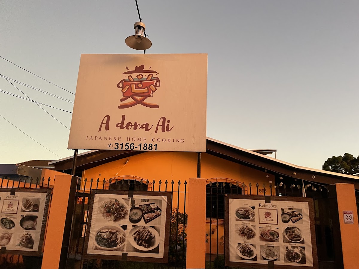 Foto de A Dona Ai Japanese Home Cooking