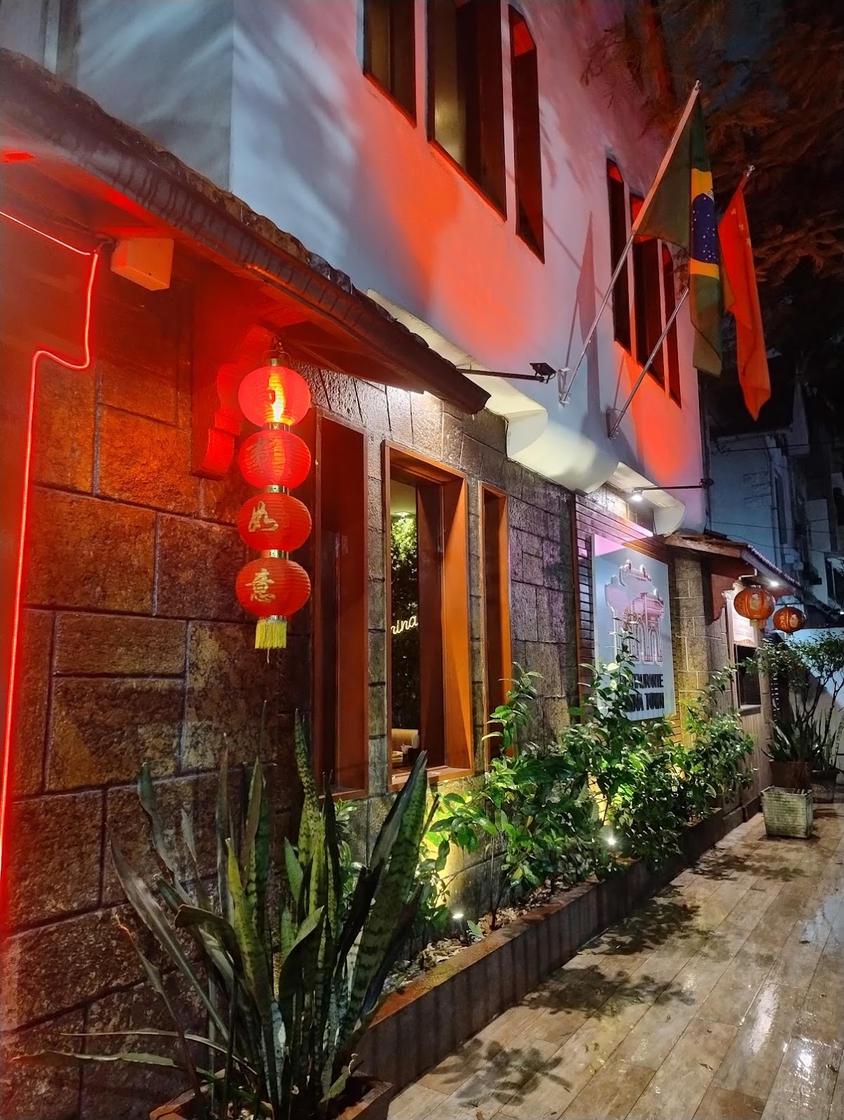 Foto de Restaurante ChinaTown