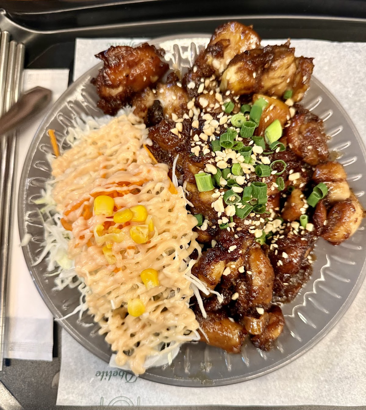 Yoribogo Korean food restaurante coreano